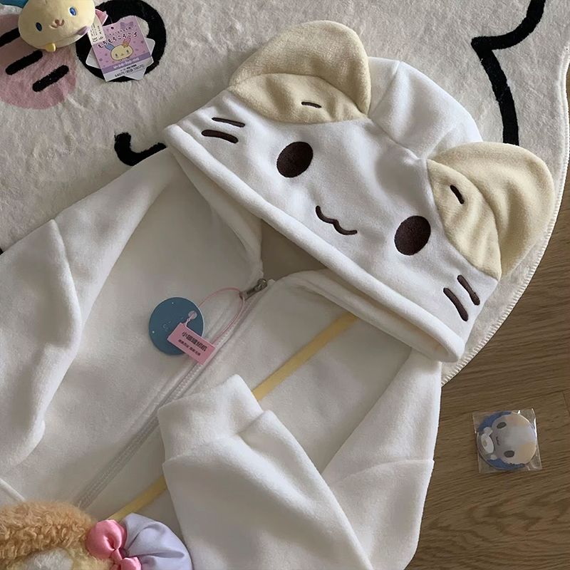 zip up hoodie